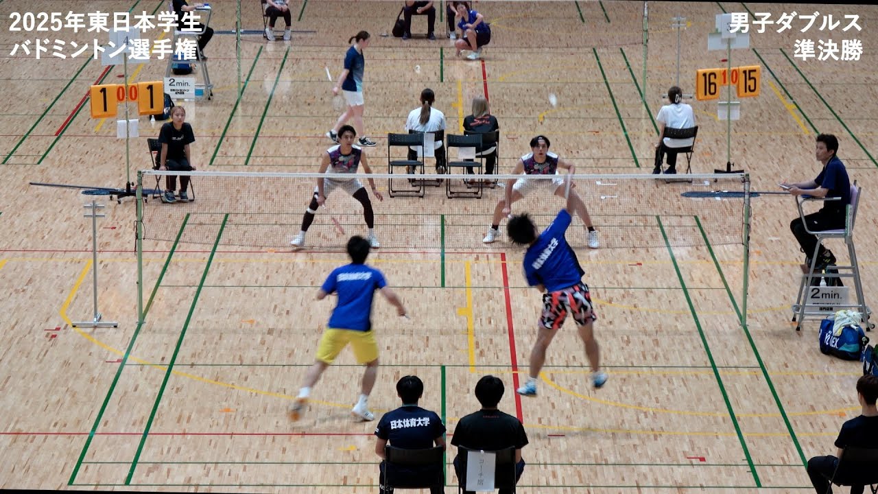 佐藤椎名/吉田翼(日本体育大) vs 栁川蓮/宮下怜(明治大学) MD準決勝【東日本学生2025】