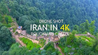 Big Castle on peak- Rudkhan castle قلعه رودخان