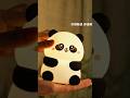 Decoration light | soft toy for kids | Diwali decoration | ambience light #trending #reels #viral