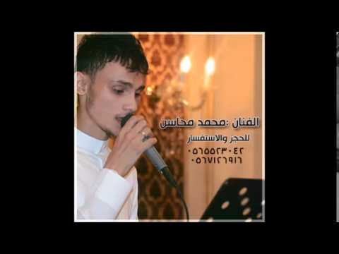 الفنان محمد محاسن ياندمانه