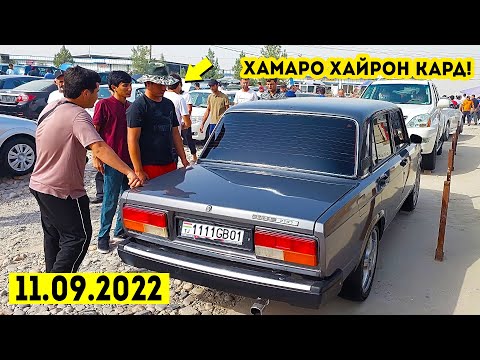 Мошинбозори Душанбе!! Срочно Ваз 2107 Арзон,Opel Astra G,Toyota Camry,Opel Vectra