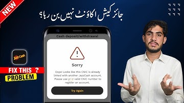 CNIC Is Already Linked With Another Jazzcash Account | Jazzcash Account Nahe Ban Raha