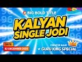 Kalyan Single Jodi Trick - 02 December 2025 - Guru King