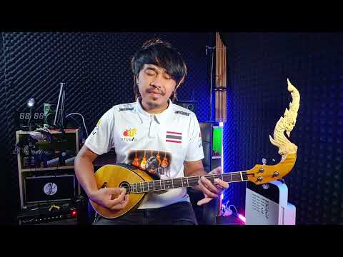 รีวิวพิณโปร่งไฟฟ้า_ไม้ขนุนก่อนจัดส่ง