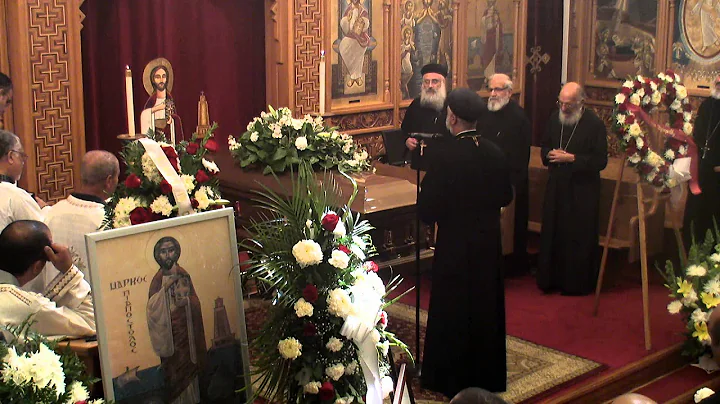 George Shalaby - Funeral