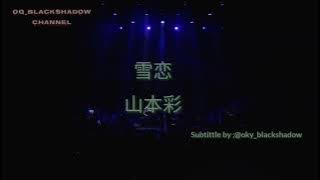 雪恋 [Yukikoi]-Yamamoto sayaka,LIVE TOUR