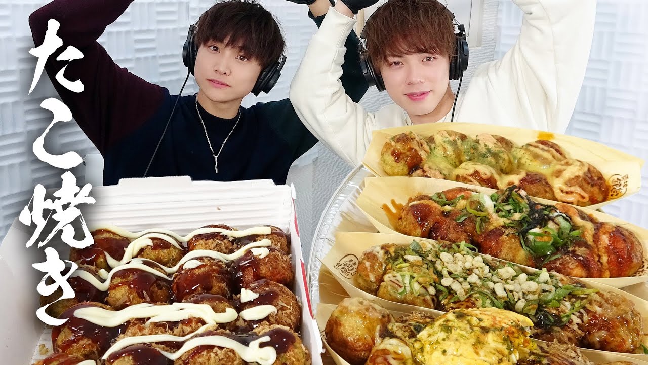 【モッパン風ASMR】銀だこ