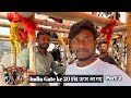 Part 2 india gate ke 20 fit uper aa gaye  katras vlog 