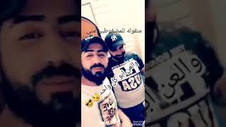 حالات وتس اب انا القاهر وسموني قاهرهم ضقط عالي يااخويه الى اضقطهم