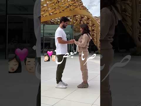 من هالليله غيث مروان دبي اردني ساره