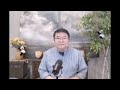 中国梦与乾隆盛世 从虹桥少年之死看底层人民苦难 川普政府发布AI行动计划 欧美快要达成贸易协议 王剑每日观察 20250723 中国梦与乾隆盛世 从虹桥少年之死看底层人民苦难 川普政府发布AI行动计划 欧美快要达成贸易协议 王剑每日观察 20250723
