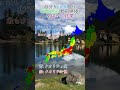 自分が日本地図(都府県境)を描いた結果 #map #mapping #memory