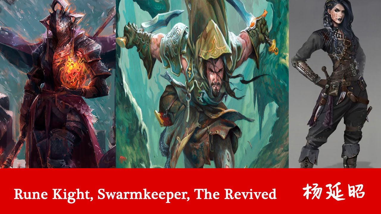 Rune Knight Fighter, Swarmkeeper Ranger, the Revived Rogue - YouTube