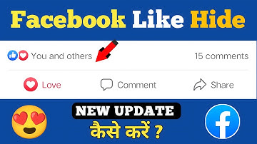Facebook Par Like Hide Kaise Kare | How To Hide Likes On Facebook Photos | Fb Like