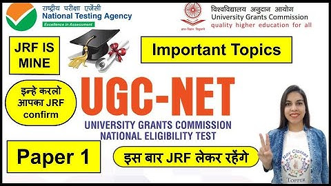 UGC NET JRF Paper 1 Important Topics इन्हे करलो आपका JRF confirm | By Navdeep Kaur