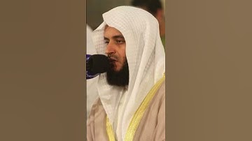 سورة الفاتحة بصوت مشاري العفاسي - استمع لجمال التلاوة