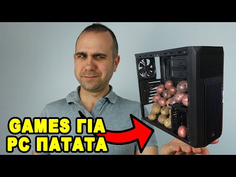 Τα 10 καλύτερα games για PC με χαμηλά specs | Best of #33