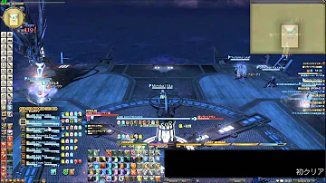 極リヴァイアサン 白 極リヴァイアサン 白