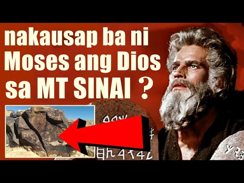 Video: Nahanap na ba ang 10 Utos?