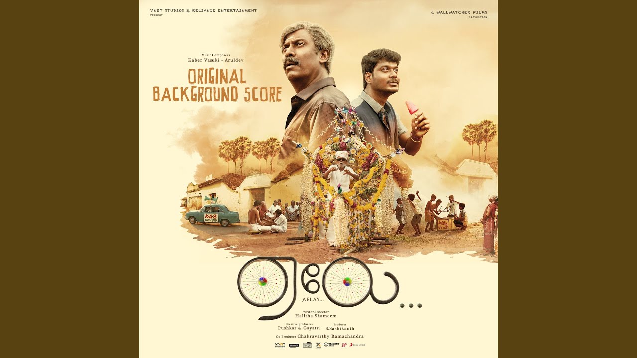 Message in a Paper Boat - Seevanuke Flute (Background Score)