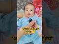 Lavish Ko Pilani Padi Davai! 💊🥊 #viral