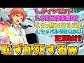赤髪のとも 歌 Mp3 赤髪のとも 歌 Mp3