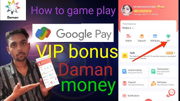 Daman game vip bonus | monthly income in Daman | Daman se vip rewards kaise le