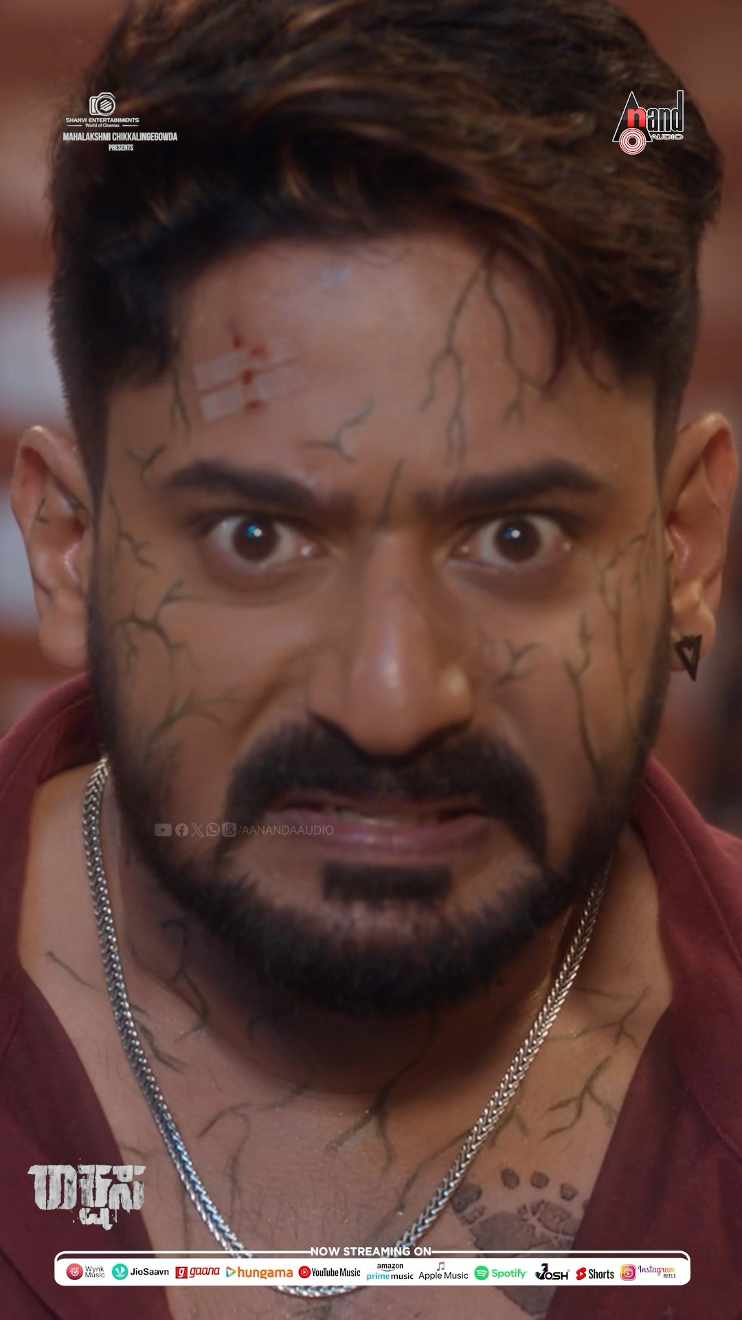 Ra Ra Rakshasa #ytshorts | Rakshasa | Prajwal Devraj | Lohith H | Varun Unni