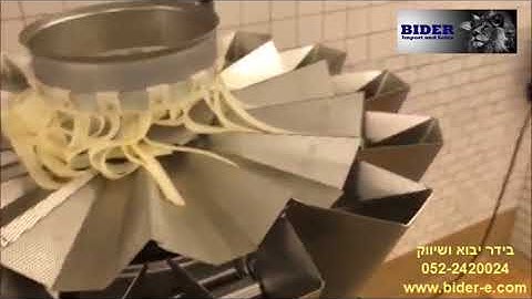 Scanvaegt mobile mutlihead weigher Bider