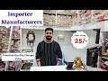 Imported & Indian Purse | Ladies Handbags & Purse Wholesale Market |Purse Manufacturer Sadar Bazar |