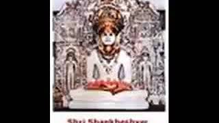 Navkar Mantra By Lata Mangeshkar Part 1