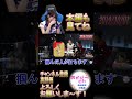 ≪祝≫おかぴーMリーグ初アガリ！！【#Mリーグ】【#岡田紗佳】【#小林未沙】