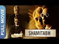 Shamitabh Superhit Bollywood HD Movie Full Movie Amitabh Bachchan Dhanush Akshara Haasan