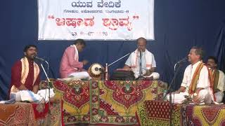 Yuva Vedike Talamaddale BHEESHMA PARVA -14 held at Gokula,Ashoknagar, Mangalore on 23/7/2023