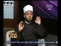 #ممكن حوار أسامة الأزهري مع