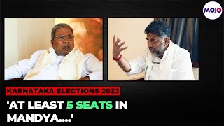 LEAKED! DK Shivakumar & Siddaramaiah's Casual Election Planning Conversation  | Karnataka Elections