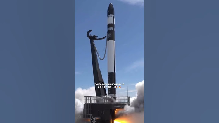 Как вам такой подарок?😍