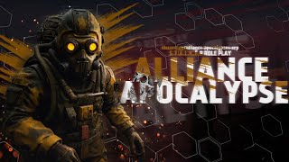 ALLIANCE APOCALYPSE S.T.A.L.K.E.R. RP | ТИЗЕР МАПИНГА by Kraychek