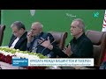 Поредно отлагане на решението на кризата в Ормузкия проток