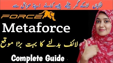Meta Force !! Meta Force Joining Process !! Meta Force Non Working !! Meta Force Real Or Fake