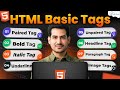HTML Tags Tutorial for Beginners | Commonly Used Tags with Examples