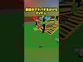 最強のキャラをPVPでGETしてしまった #ブレインロット