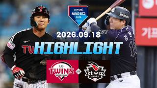 KBO LG 트윈스 12-1 KT 위즈 하이라이트