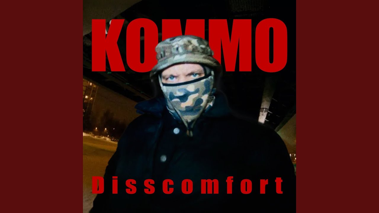 DISSCOMFORT auf YouTube ansehen DISSCOMFORT auf YouTube ansehen