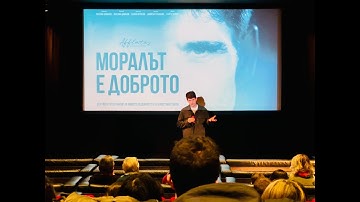 52 Years in 82 Minutes