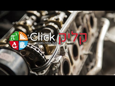 מערכות בסיסי נתונים - 5 - עיבוד שאילתות
