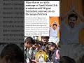 TN cm in action 👏| school students are happy 😃| #asia #india #tnstudents #asia #news#trending