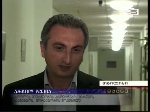 აგრობარათებზე არსებულ  ქულების გამოყენება ფერმერები 31 აგვისტომდე შეეძლებათ