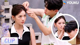 Download lagu 【Love Wins All】CLIP:Wearing hairpins on each other is so sweet! | YOUKU SHOW English