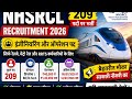 NHSRCL Recruitment 2026 | 209 पदों पर भर्ती | Junior Engineer &amp; Deputy Engineer Vacancy | Salary